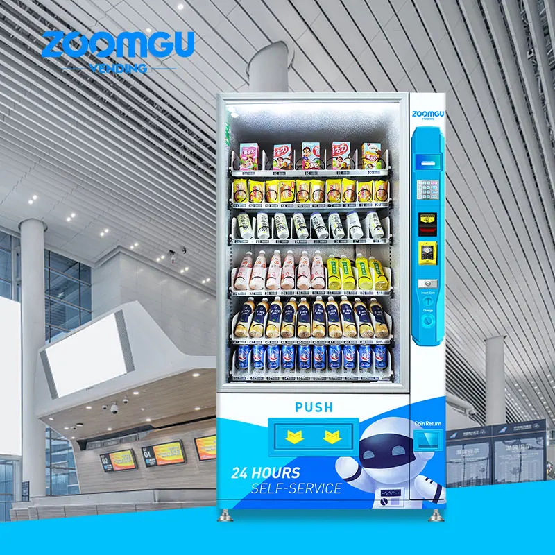 Zoomgu закуски напитки комбинированный