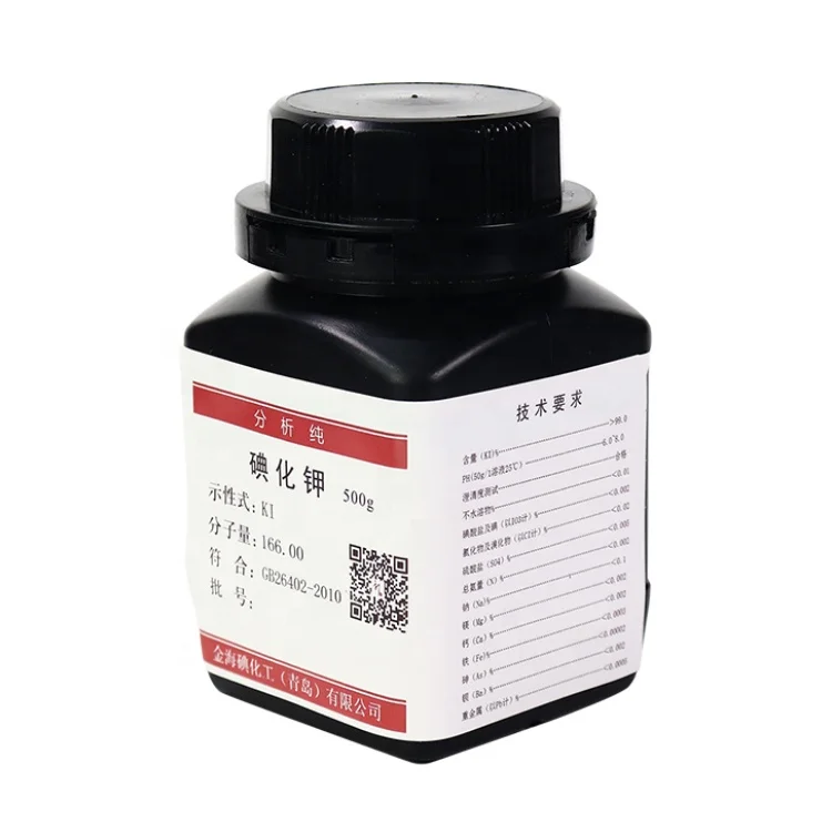 
Iodine & Iodide Series:Industry Grade chemical potassium iodide raw material 