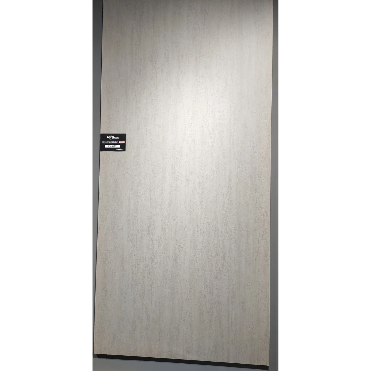 
High quality malaysia marine UV mdf price in China good suppliers 18mm pakistan marine mdf price 