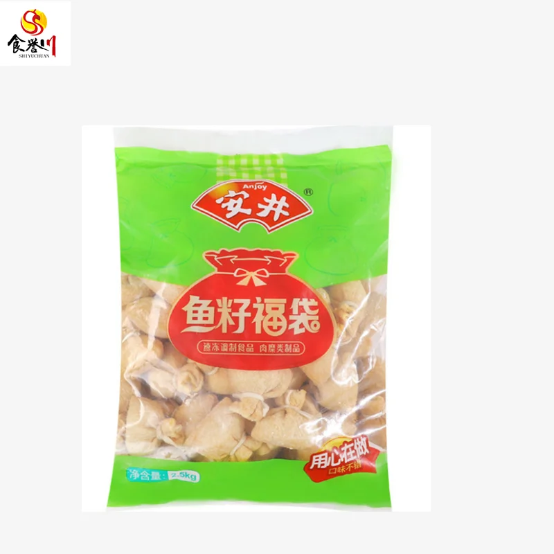 Wholesale Frozen Seafood Money Bag Fish Roe  Hot Pot Balls