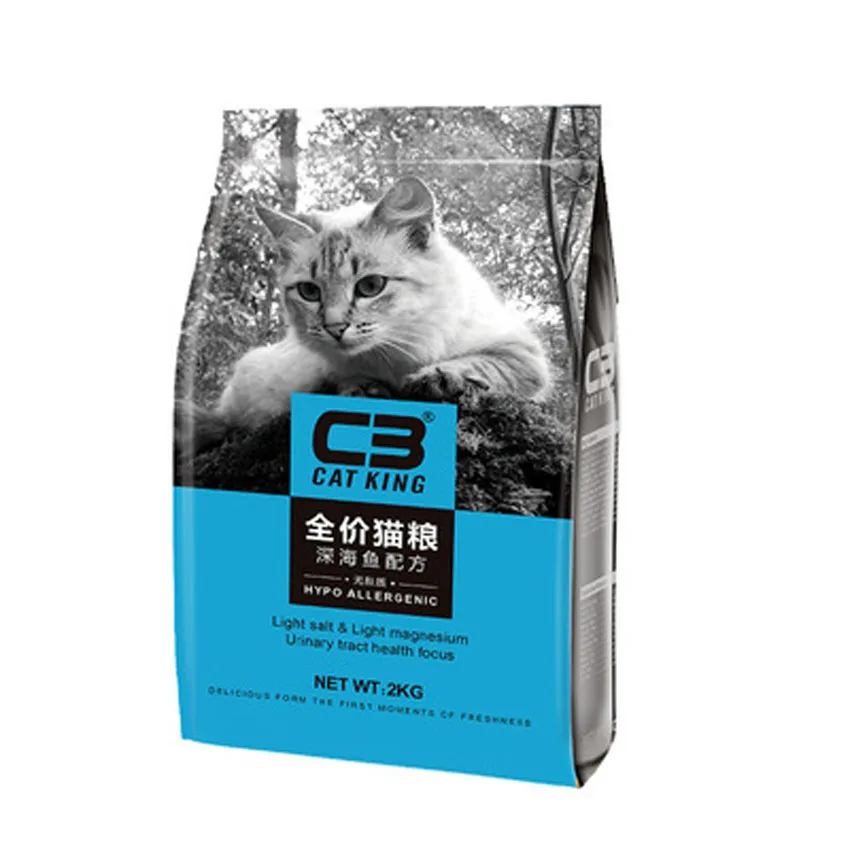
Chicken Flavor codfish flavor Good quality factory directly sales cat wet snacks food wet food for cats 