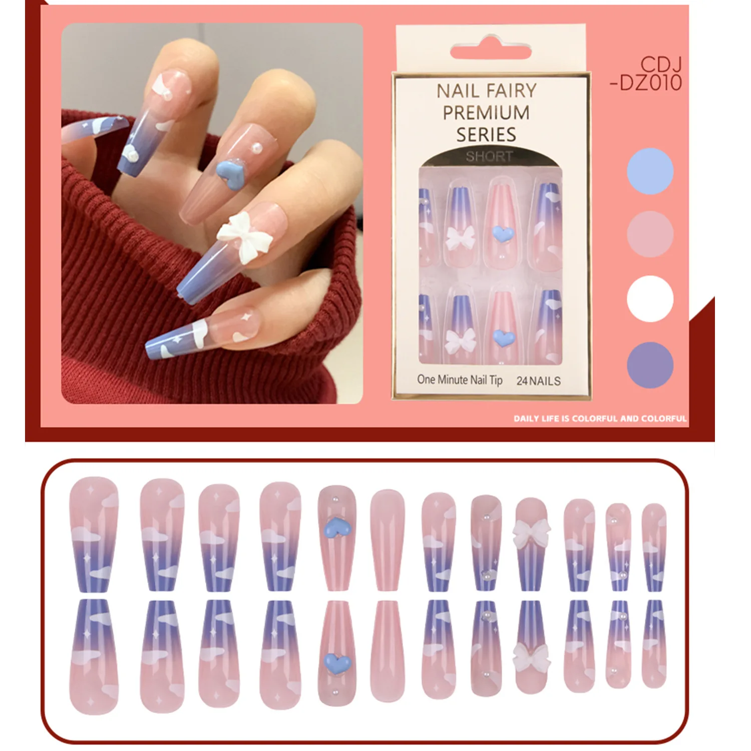 Wholesale Custom Press On Nails Ballerina Medium Coffin Heart Pearl French Tip Nails Manicure Acrylic Stick On Nails