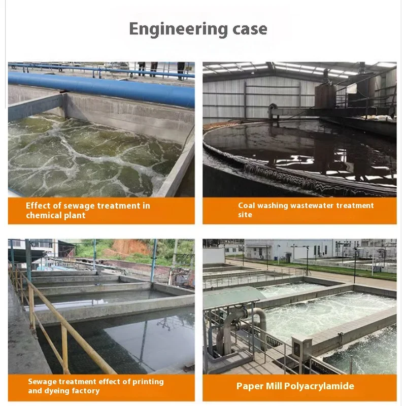 High Quality Nonionized Cationized Anionize Pulp Filtration polyacrylamide polymer