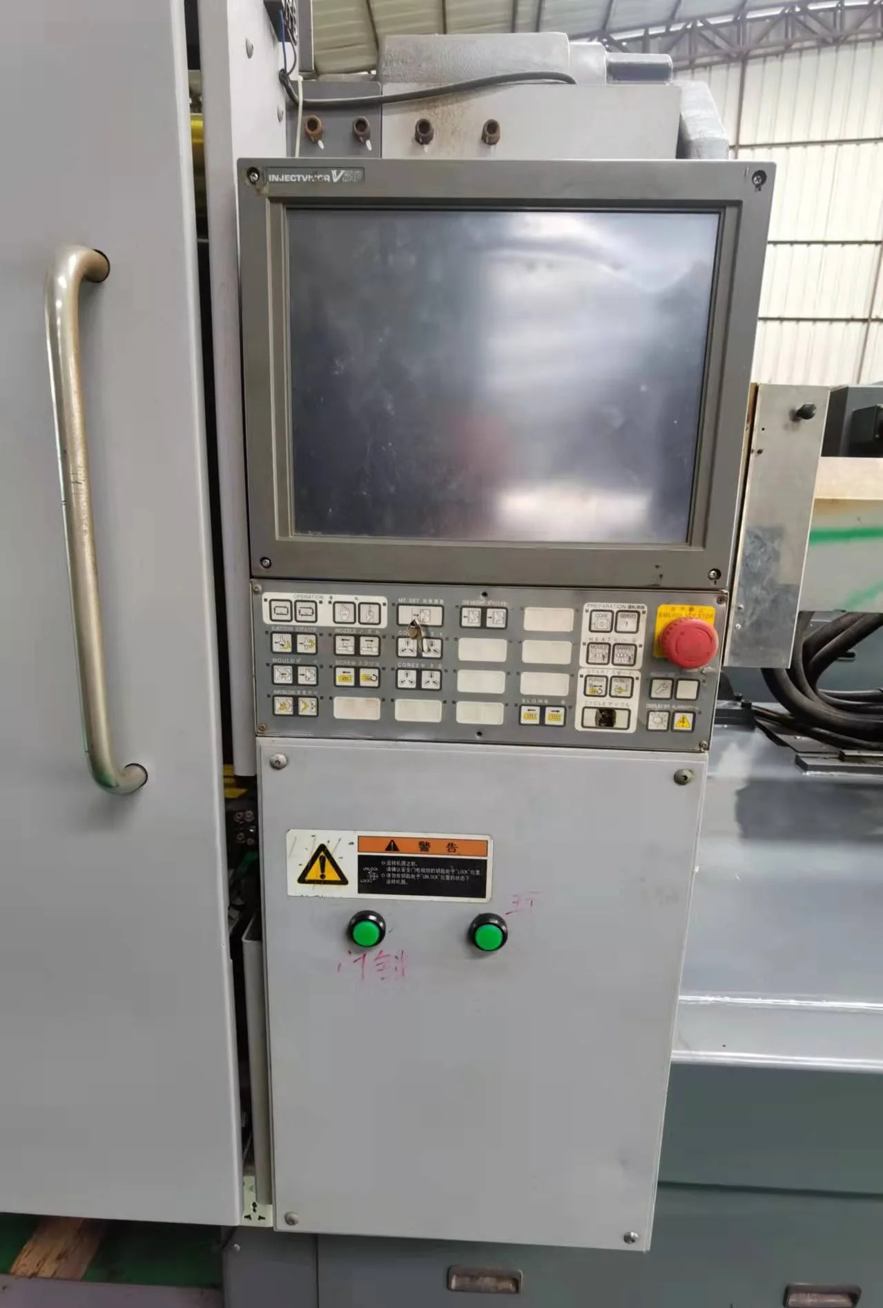EC100SX toshiba injection molding machine seond hands