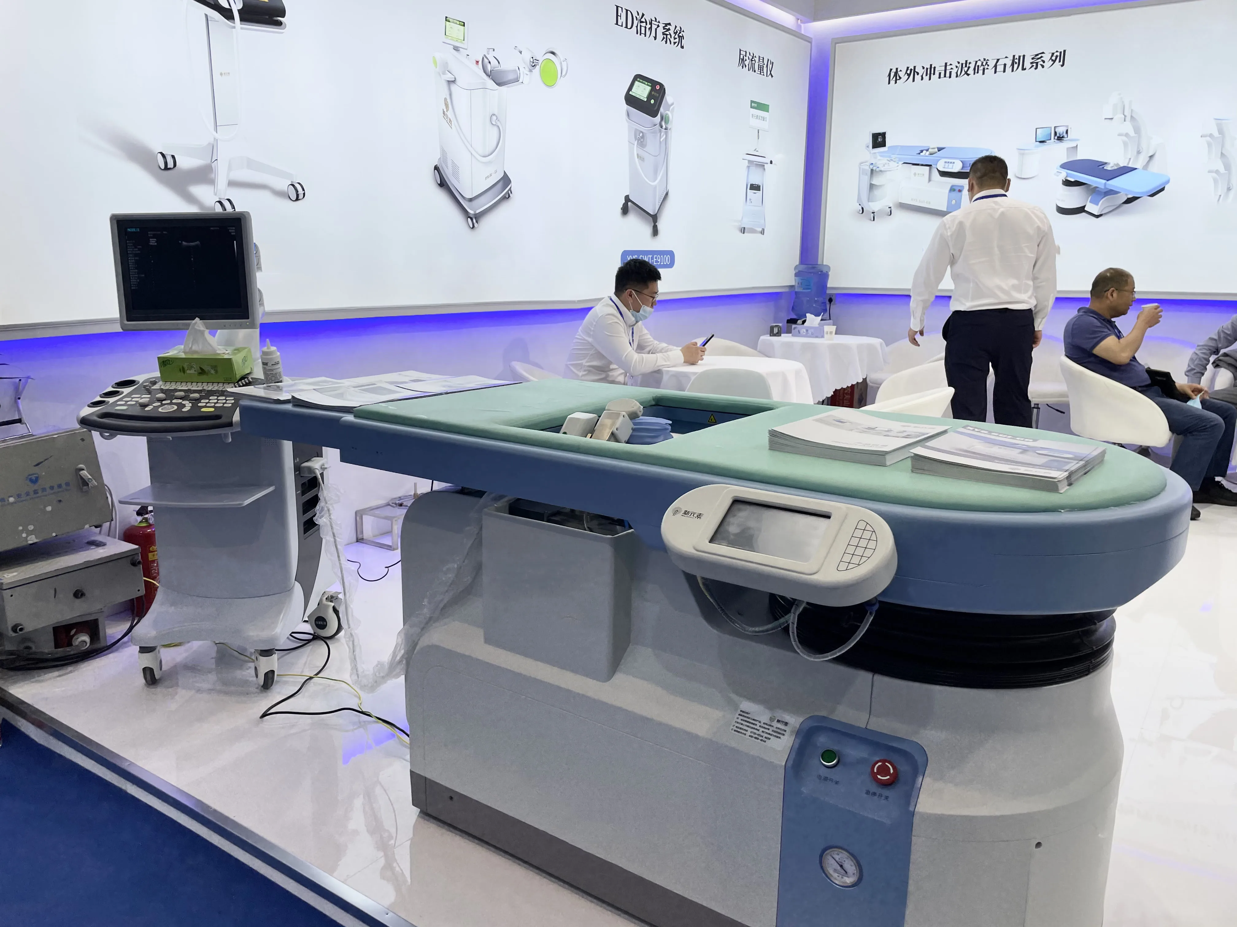 Электромагнитное оборудование ESW для литотриптера экстракорпоральная ударная волна Литотриптер