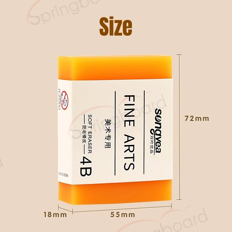 Large and Long Lasting 4B Art Eraser Rubber Environmentally Friendly Debris Free Green Safe Eraser