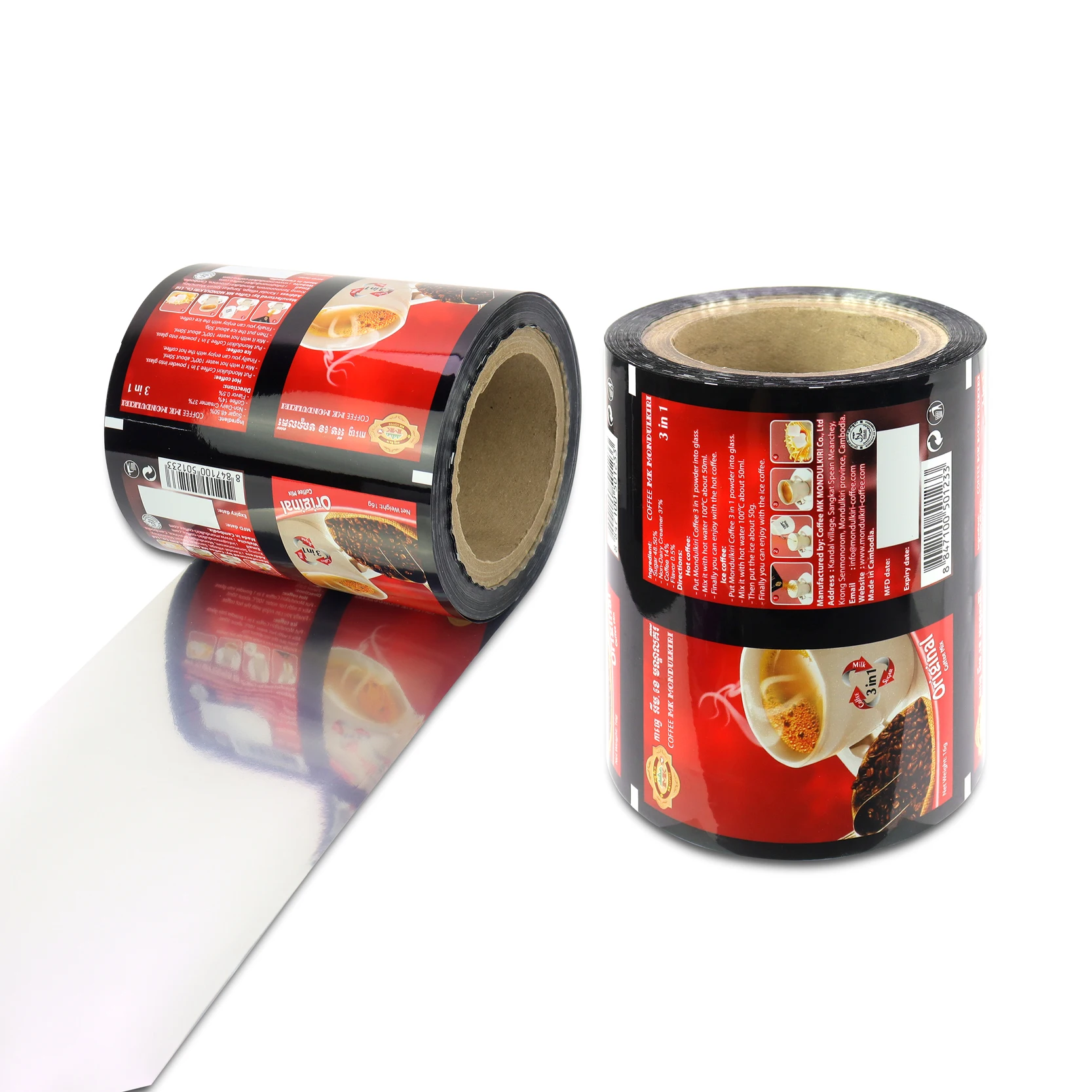 Aluminum Foil Food Grade Plastic Rolls Color Snack Scrap Packing Sachet Bag Film Roll