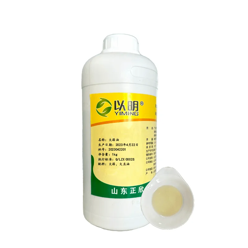 Manufacturers Supply Organic Garlic Oil  garlic extract oil  Food Grade