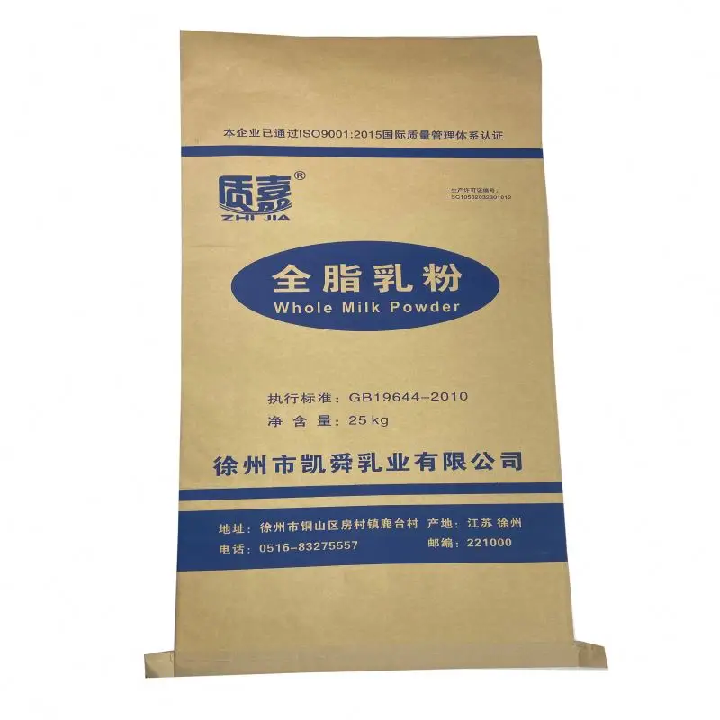 White Skimmed Milk Powder In 25 Kg Bag Flour Kraft Paper Bags For 10kg