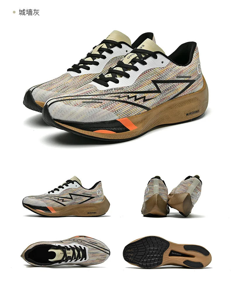 High Quality Carbon Plates Barefoot Trail Running Shoes Mens Casual Sneakers Sports Running Shoes Mens Womens