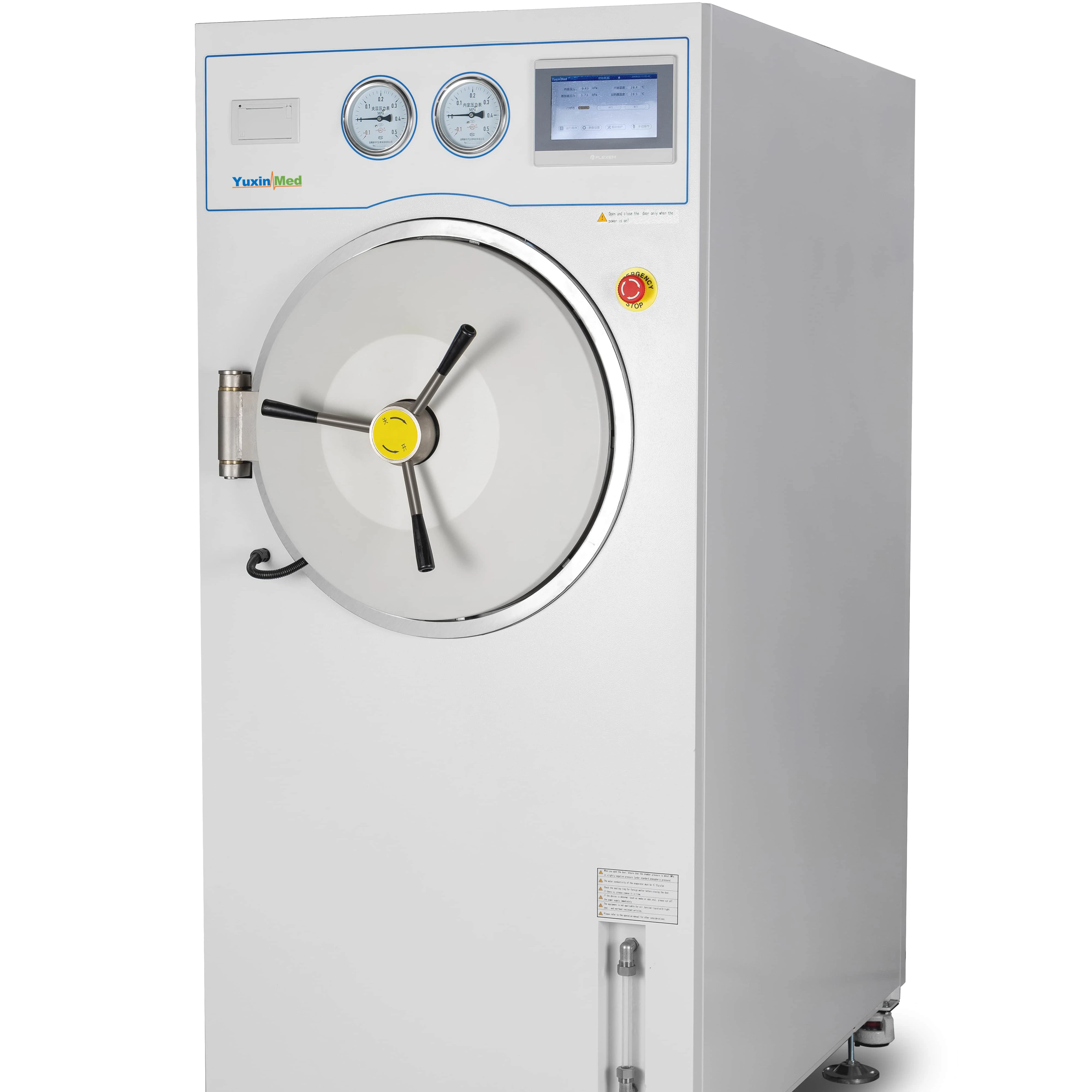 MST-300B manual door horizontal sterilizer pulsating vacuum sterilization of surgical instruments for hospital