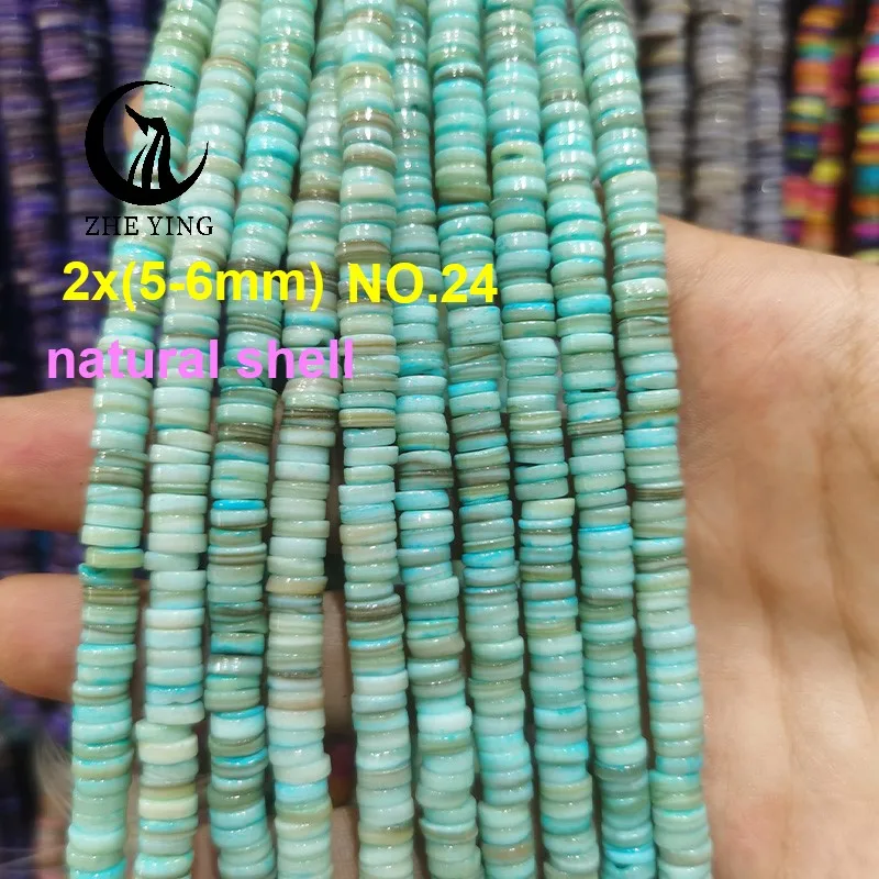 Zhe Ying 2*6mm natural stone heishi beads 6mm DIY Spacer rainbow flat disc bead spacers rondelle spacer beads for jewelry making