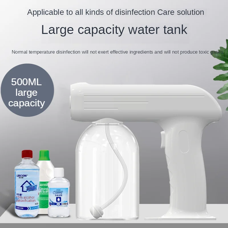 Simple Design Handheld Blue Light Spray Gun Portable Aerosol Dispenser Automatic Spraying Gun