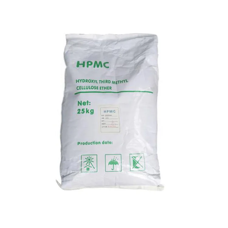 Amazing  Medical HPMC Hydroxy Propyl Methyl Cellulose