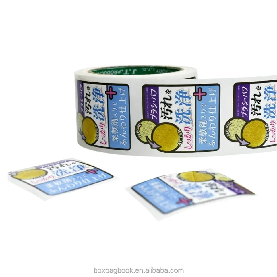 Custom color printing private label candle with packaging box bag logo stickers private label box for wine perfume foods bottle