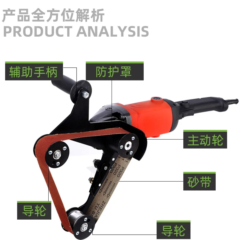
Grinder Pipe and Tube Belt Sander Attachment Stainless Steel Metal Wood Sanding Belt Adapter for 100(M10) 115 125(M14) 