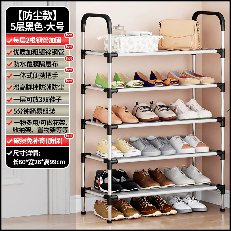 Customizable Modern Multi-Layer Metal Shoe Rack Stand Factory Wholesale Steel Organizer Shelf for Living Room or Outdoor Use