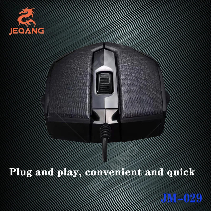  JEQANG оптовая продажа с фабрики JM-029 USB Проводная деловая для офиса оптическая мышь чувствовать себя комфортно дома недорогой компьютер