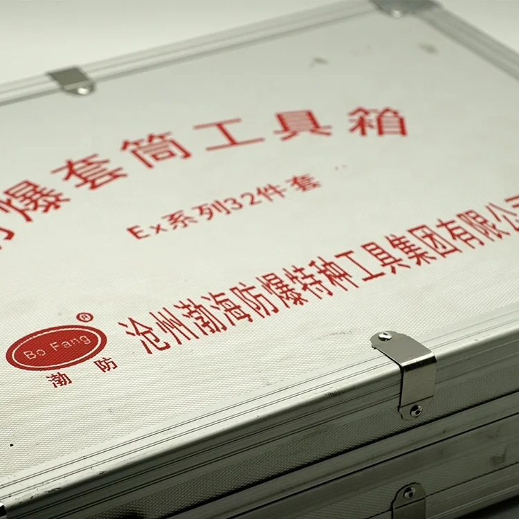 Hot Selling Hardware Toolbox 94 Sets Sleeve Combination Auto Repair Tools Manual Ratchet Wrench Set Tool Set