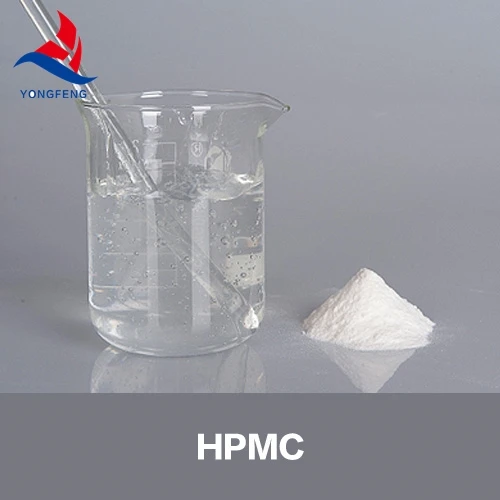 Shijiazhuang HPMC/MHEC powder hydroxypropyl methyl cellulose  tile adhesive manufacturer hpmc 200000