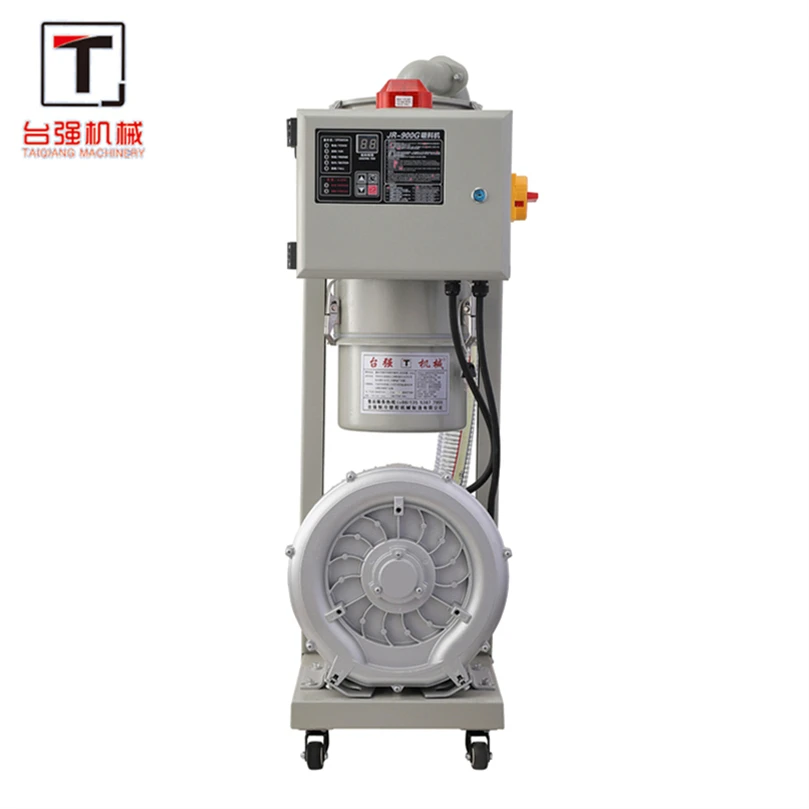 Горячая Распродажа вакуумная загрузочная воронка погрузчик пластиковых гранул Кормушка Для 900G автоматический загрузчик 1.5HP