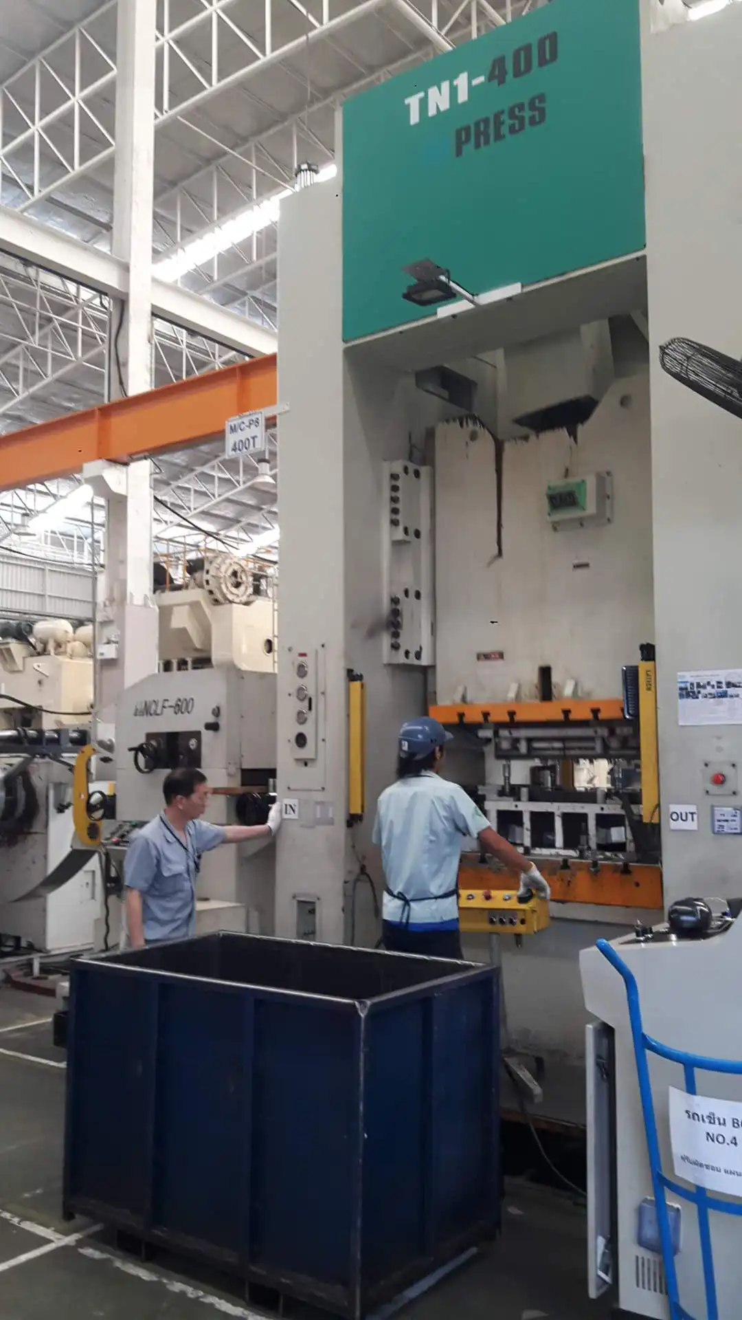 TN1-400T  columnar straight single crank precision press