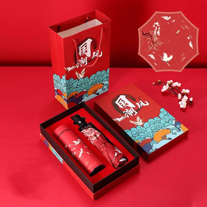 Chinese gift box thermos cup umbrella set business activities opened to send customers creative gift wholesale