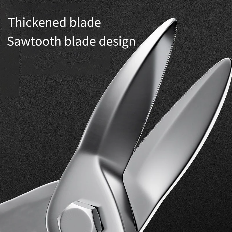 Industrial-grade strong electrician shears special aluminum gusset metal scissors for aluminum gusset plate strong slot shears.