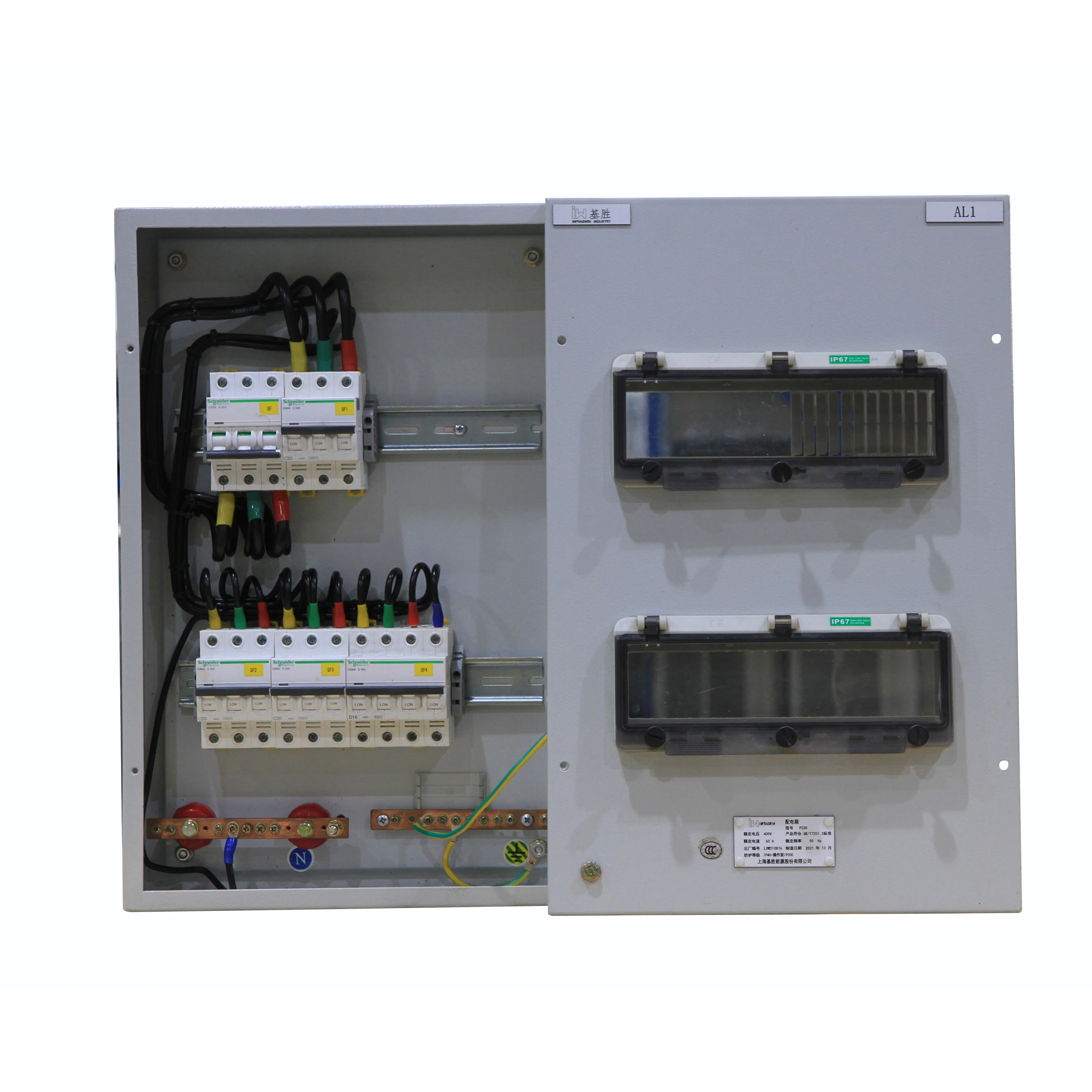 Electrical Equipment Supplies Low Voltage Power switchgear/Power distribution Cabinet Series