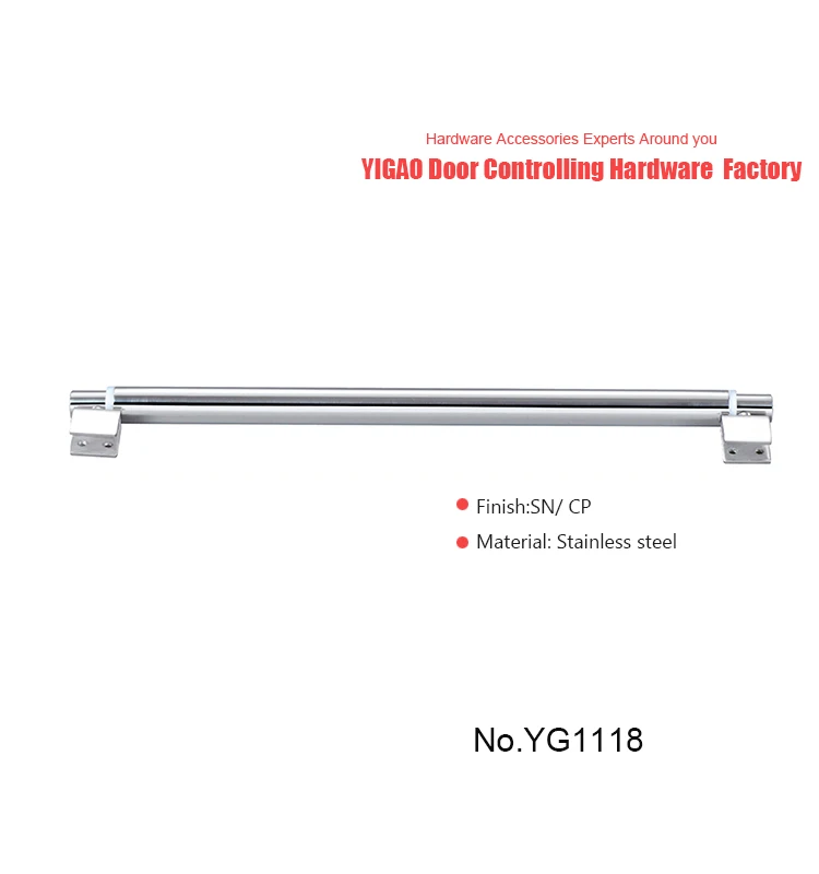 bathroom accessories, bathroom rod, Shower Curtain Poles YG-1119