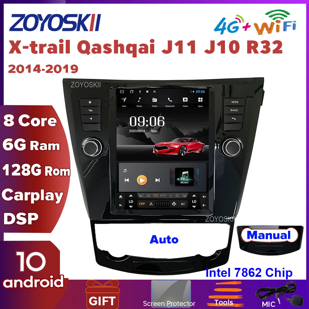 ZOYOSKII Android Vertical Tesla Screen Car Gps Multimedia Radio Navigation For Nissan X-Trail J10 J11 T32 Qashqai 2011 2012 2013