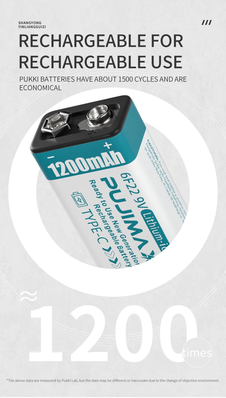 PUJIMAX Universal 4PCS 9V Rechargeable Lithium Battery 1200mAh Safe And Durable USB Li ion Batteries For Toy Karaoke Microphone