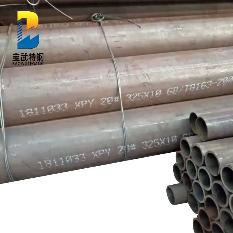 5mm thickness 12m length carbon steel pipe ASTM A53 series iron tube using for construction
