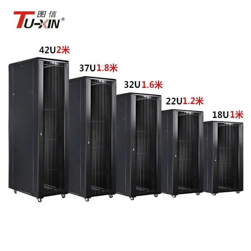 TUXIN new server cabinet with cooling sever rack cabinet network 42u 45u 47u