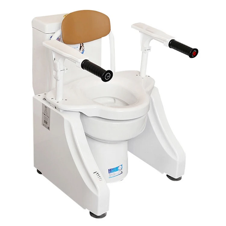 Toilet Seat Bath Chair Armrest Electric Lift