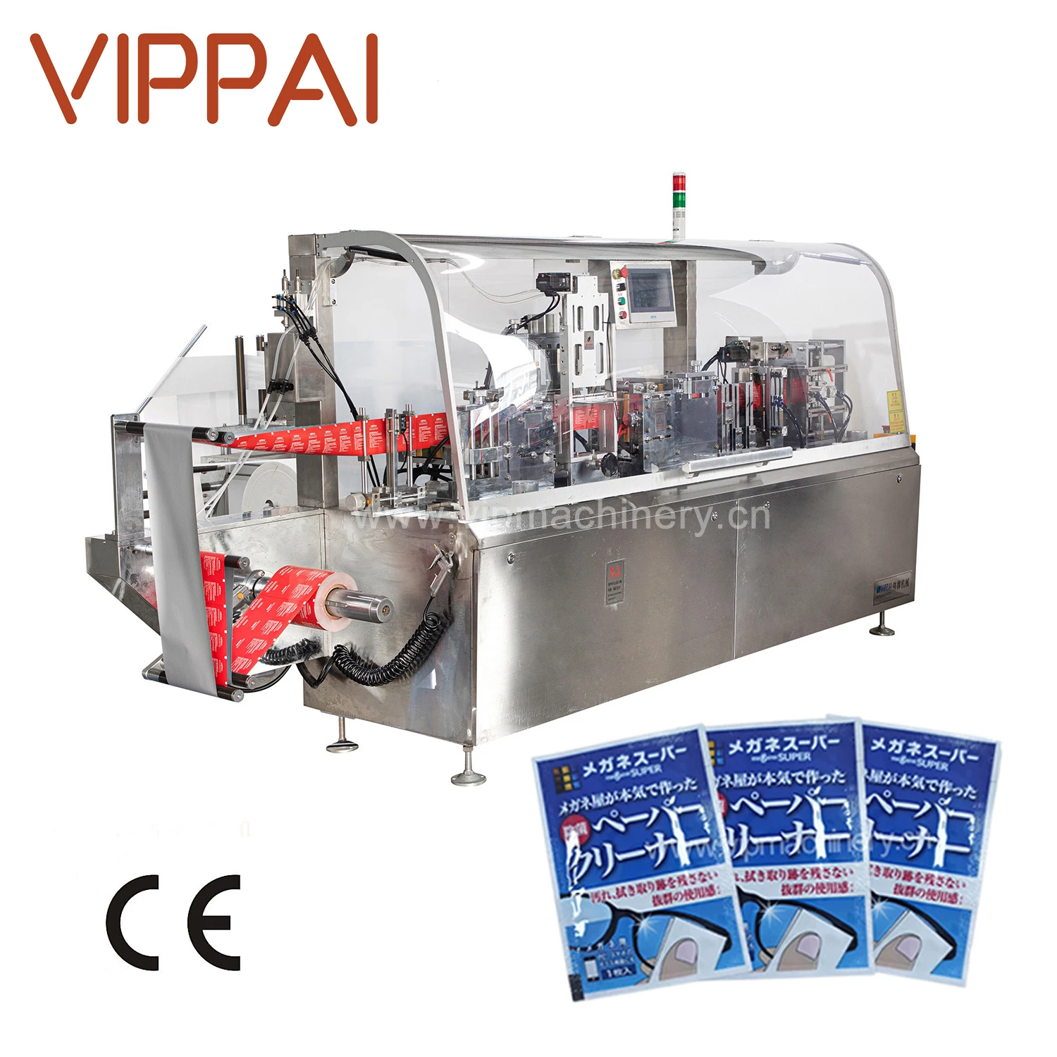 VIPPAI Hot Single Sachet Lenses Wet Wipe Making Machine Tissue Production Line Cheap Price in India Turkey