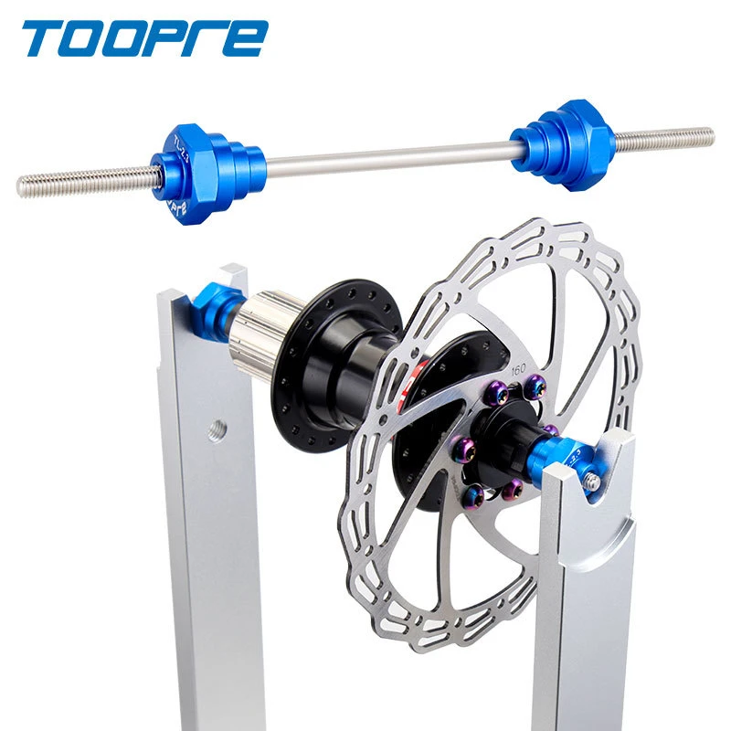 TOOPRE Aluminum Alloy Bike Barrel Shaft Hub Fixing Rod For 12/15/20mm Hubs Bicycle Repair Tools