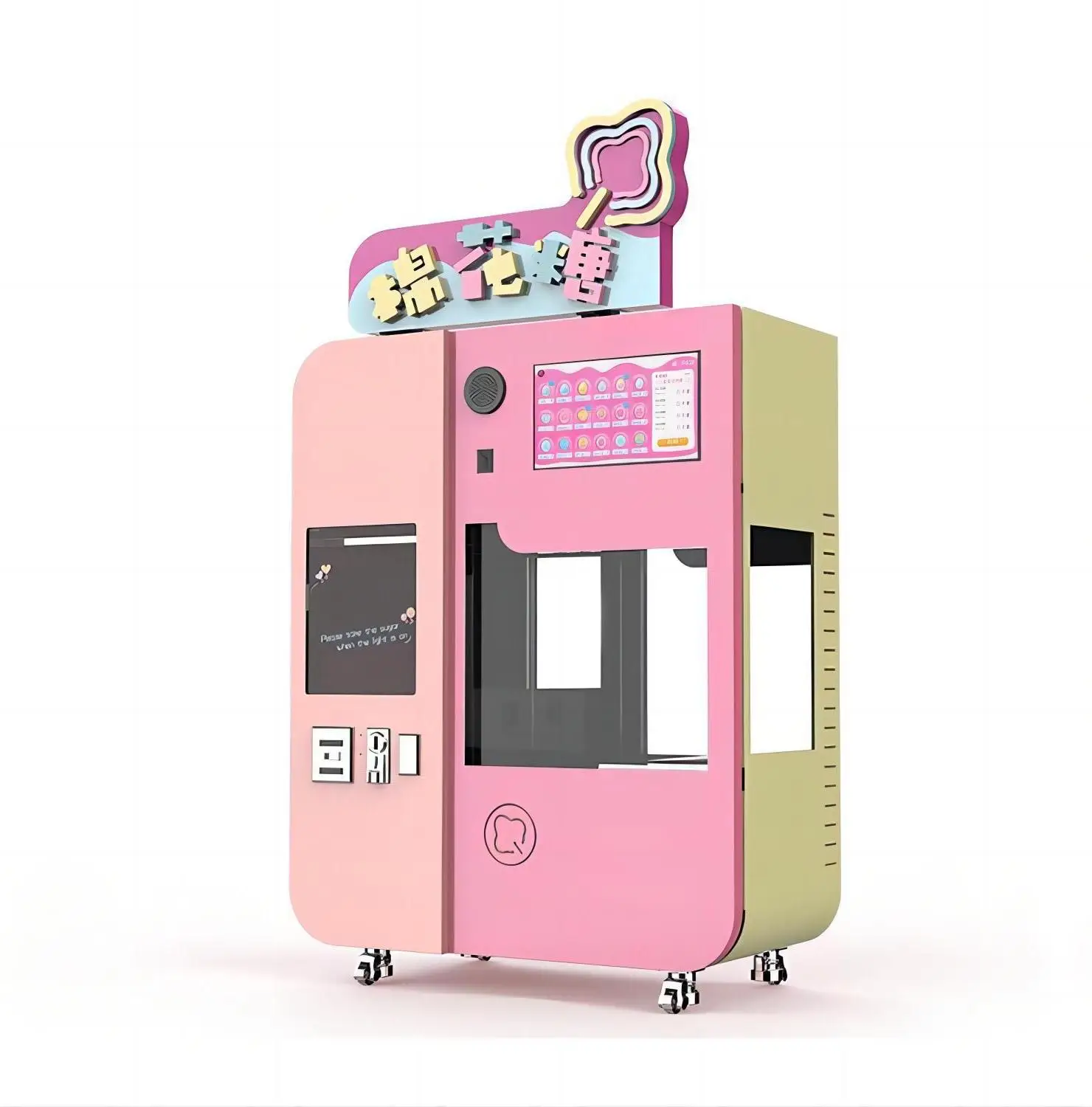 New Smart Marshmallow Vending Machine with Floss Touch Screen