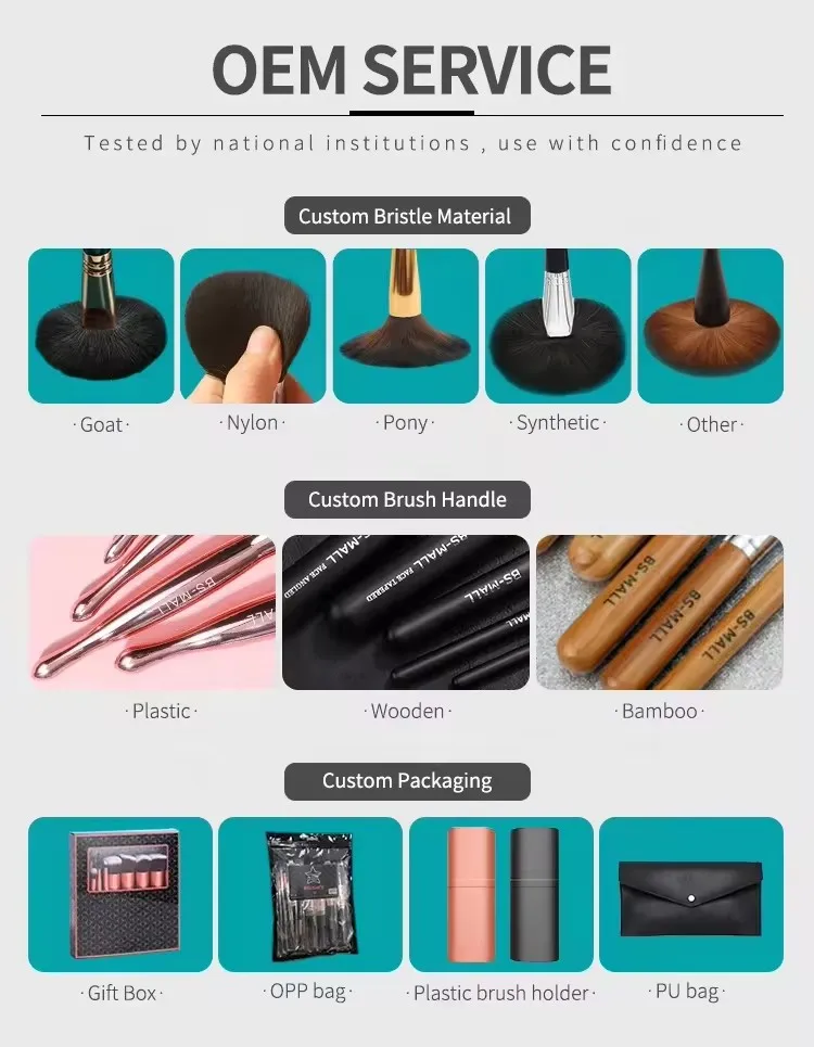 High Quality Full Size Makeup Brushes Kits Custom Brand Logo Professional BS MALL Makeup Brush Set 18 Pieces