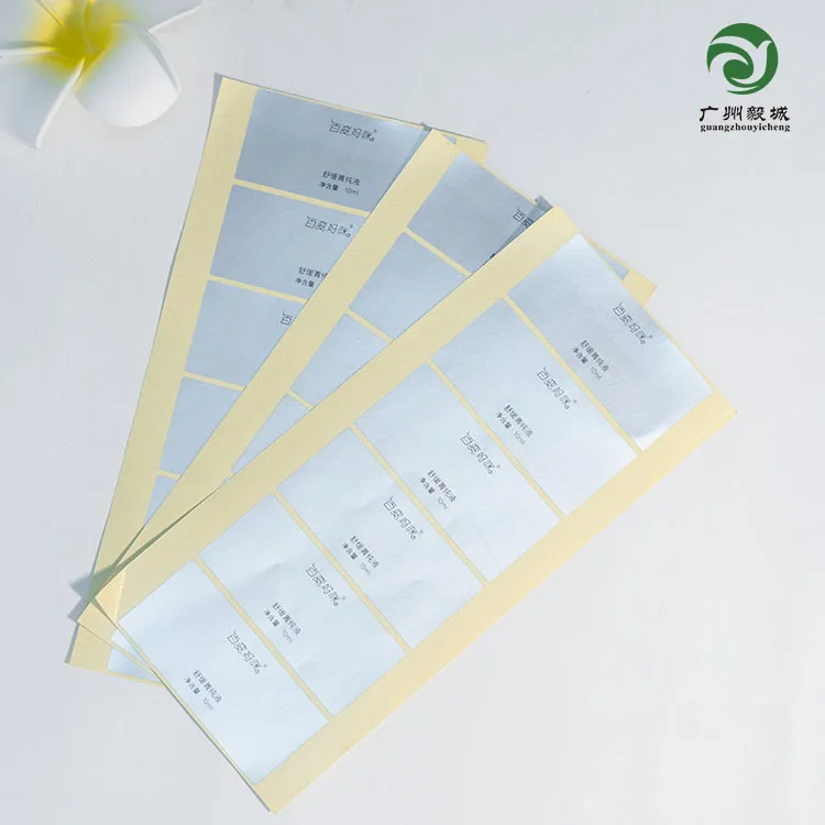 
 Голограмма, горячее тиснение, товары для здоровья, ярлыки для бутылок, индивидуальные парковочные ярлыки, водонепроницаемые клейкие стикеры, индивидуальный цвет  