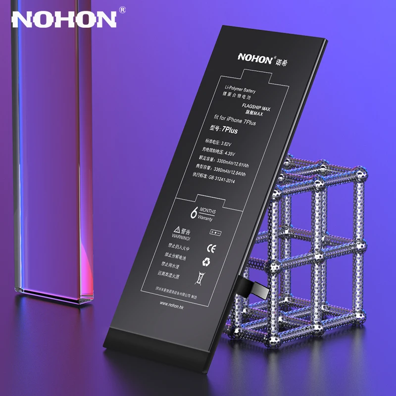 NOHON Iphone Battery for iphone 8 8P MOBILE BATTERY