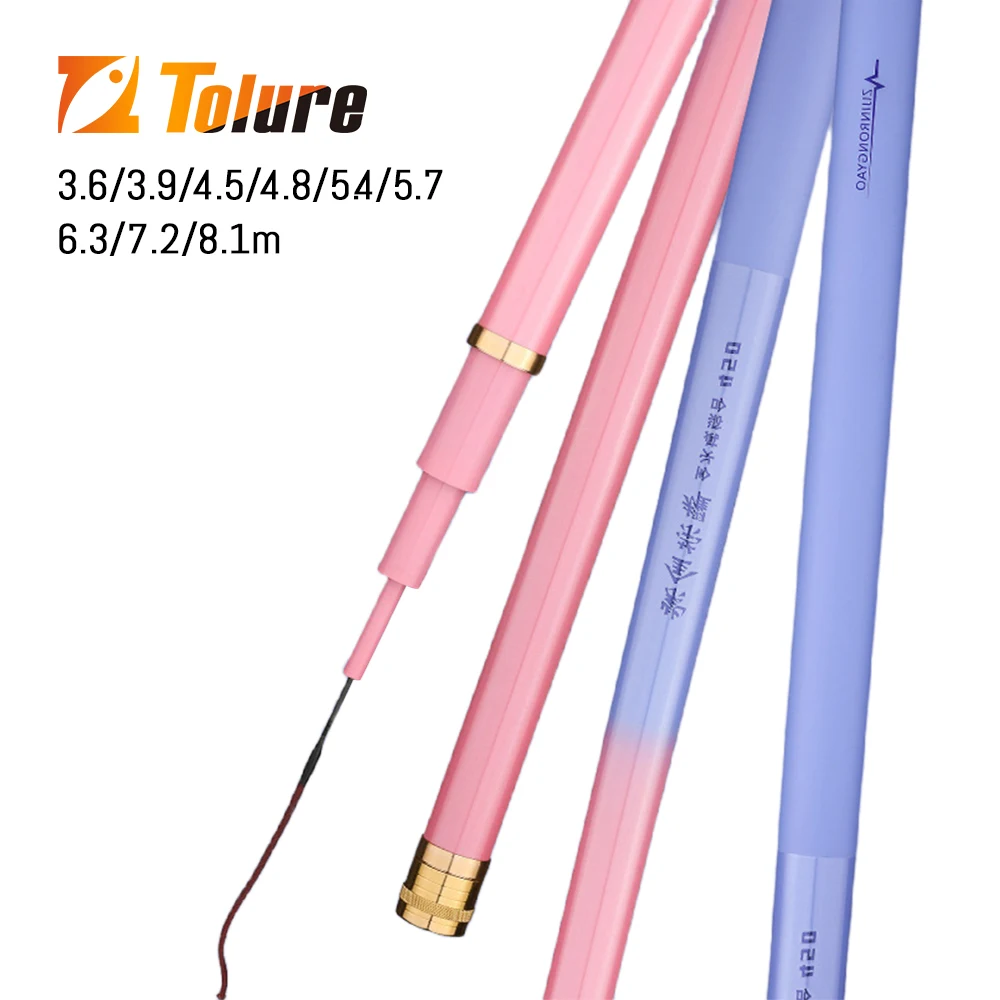 Wholesale 6H19 tonality High Carbon Telescopic Carp Fishing Rods 3.6m-8.1m for All Water Types