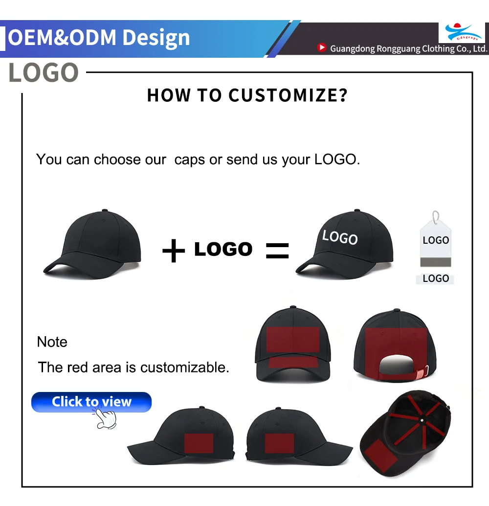 OEM &ODM DESIGN.jpg