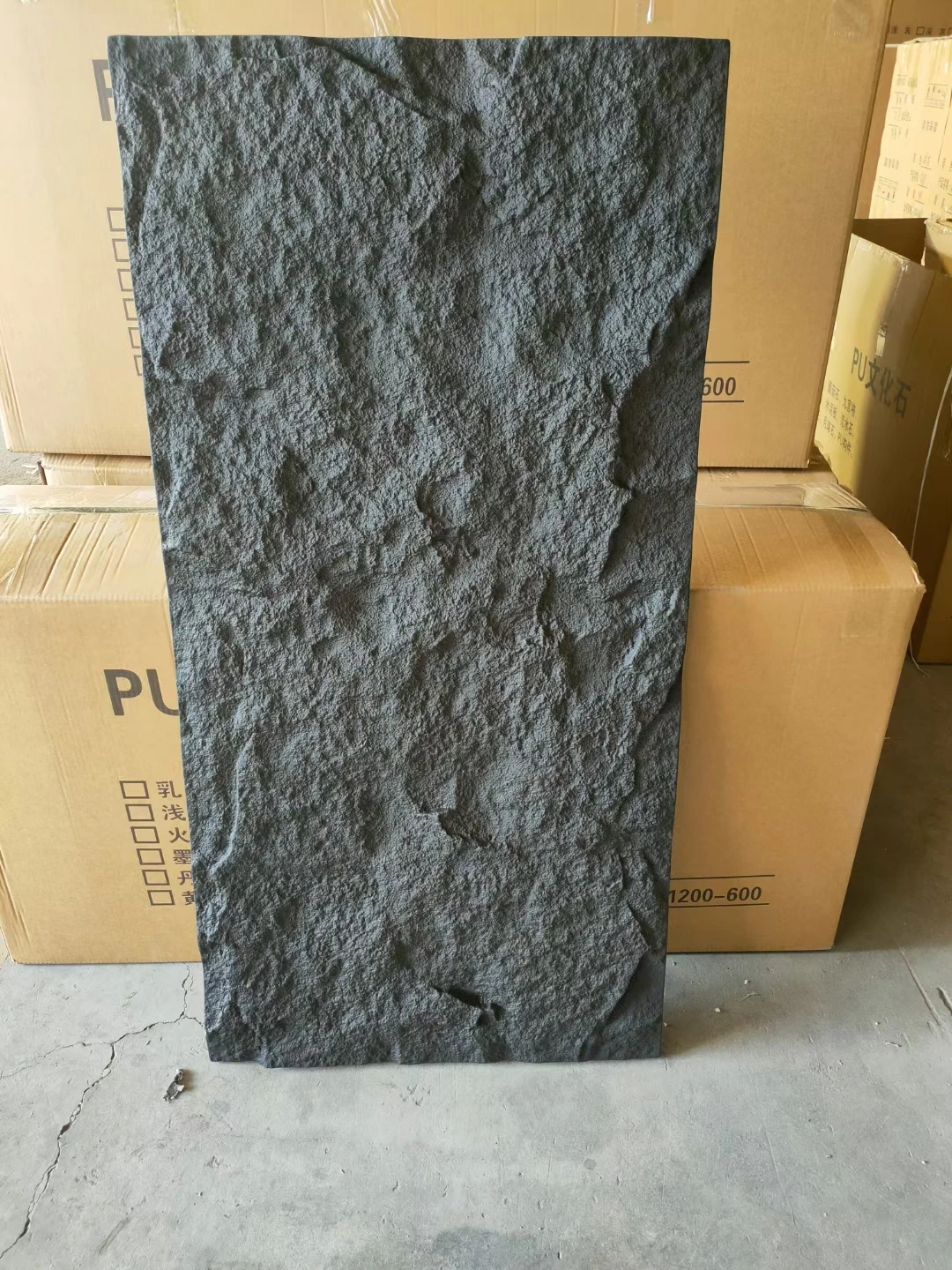 New arrival lightweight decoration pu stone wall panel