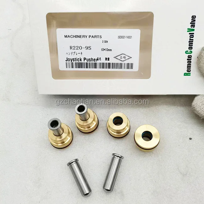 Excavator Parts Joystick Pusher DH225-DX E330D R220-9S E312D E320C PC200-7 DH225 Excavator Walking Pusher