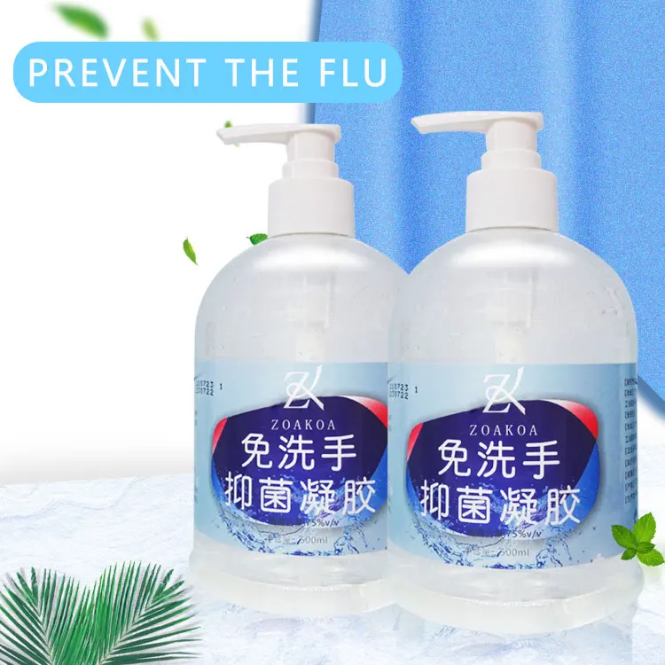 OEM Private label Natural Moisturizing Bubble Hand Wash Liquid Soap