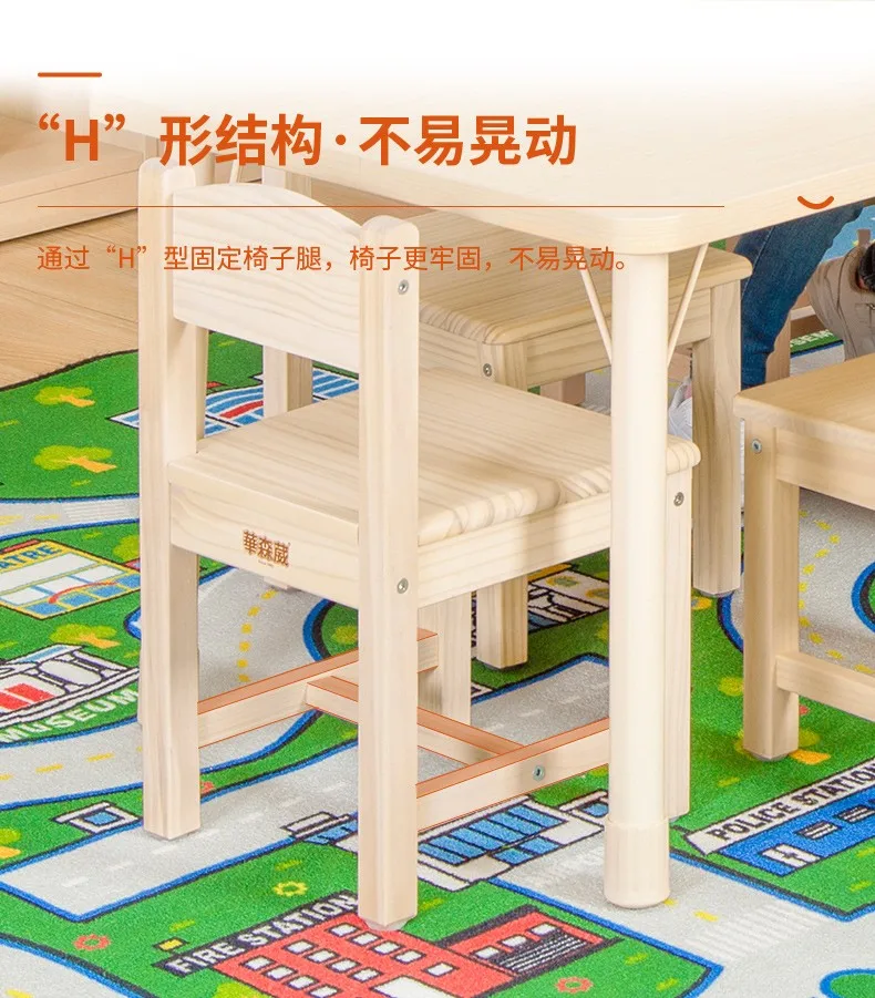 Wisdom New Harvard Early Childhood Chair 27CM Height Montessori-Approved Toddler Chair - 27cm Height for Nurseries Daycares