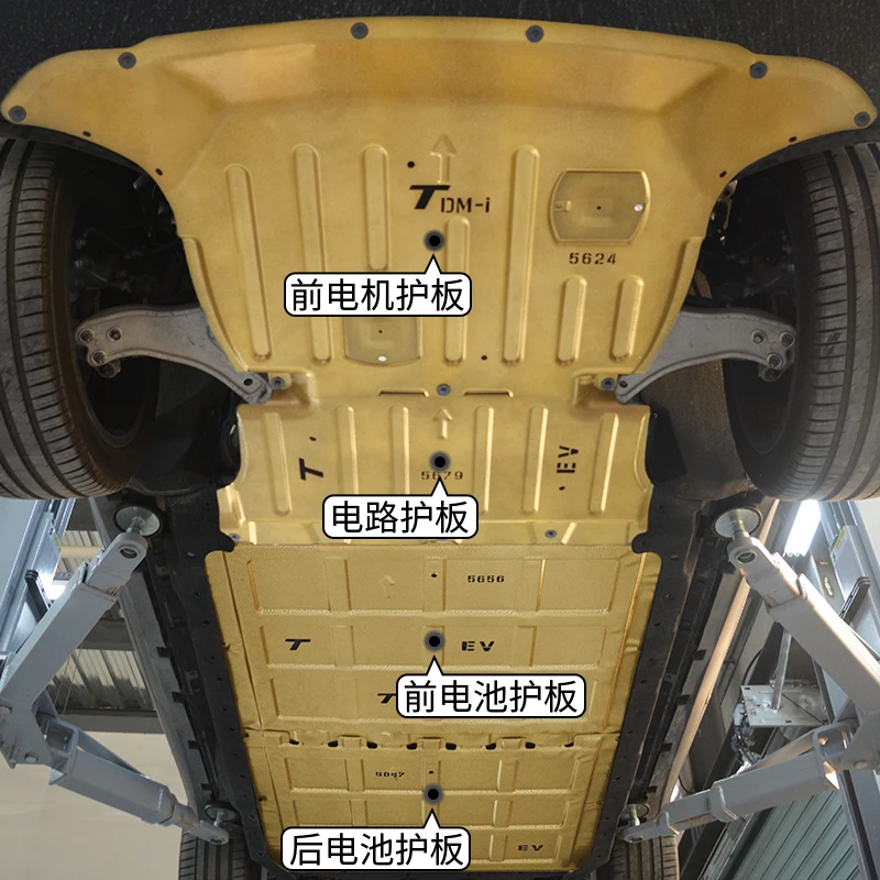 Electric vehicle skid plate engine guard for seal dmi dolphin byd sea lion 07 ev dmi qin tang song plus atto 3 yuan up Seagull