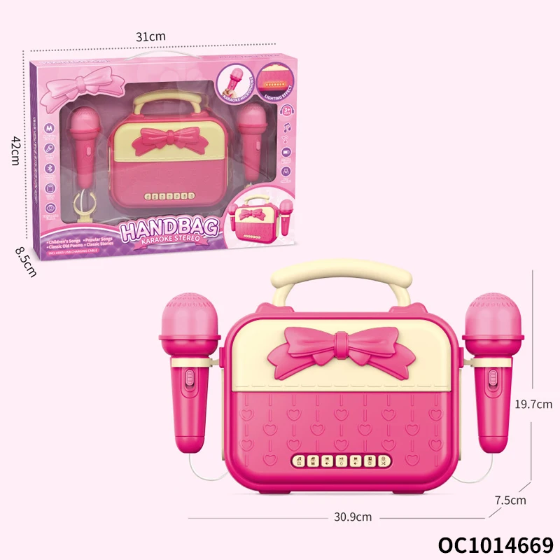 Wholesale custom baby singing toys sound box with 2pcs karaoke microphone machine toys for kids adults