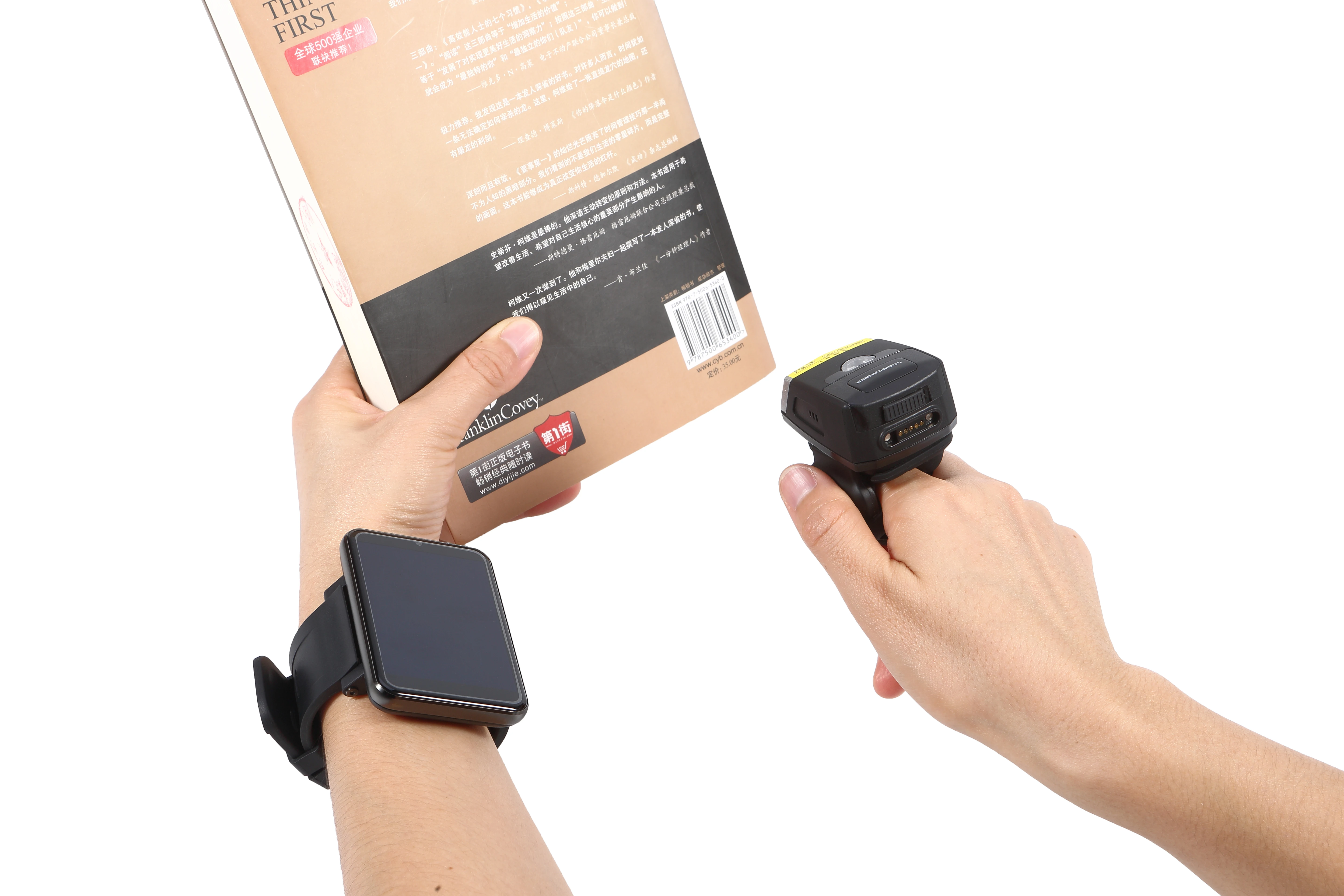 Mini Finger Portable Barcode Scanner Wired&Wireless&Bluetooth 1D Wearable Barcode Scanner Reader